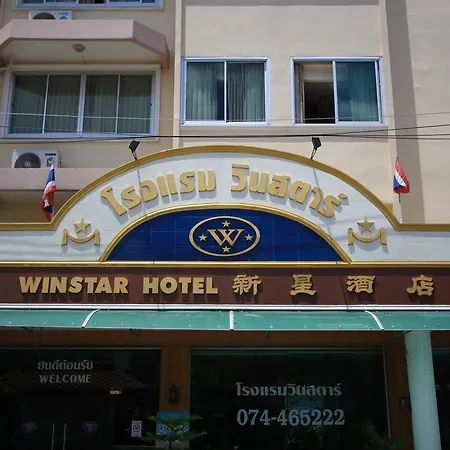 Winstar Hotel-2